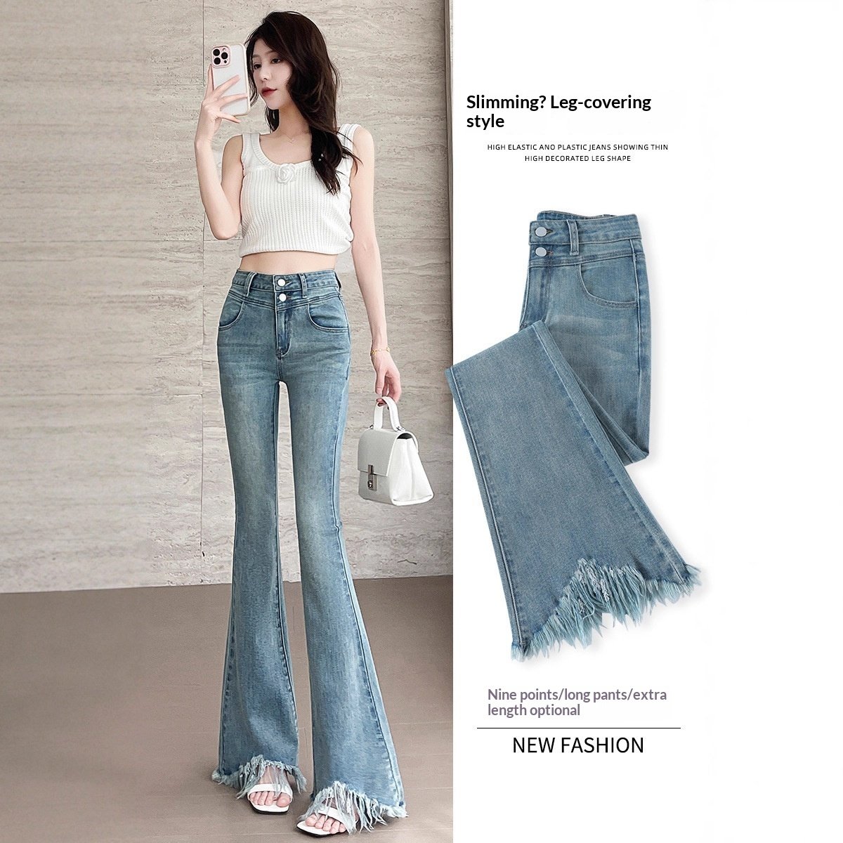 Retro Fleece Lined High Waisted Flare Pants - Image 7