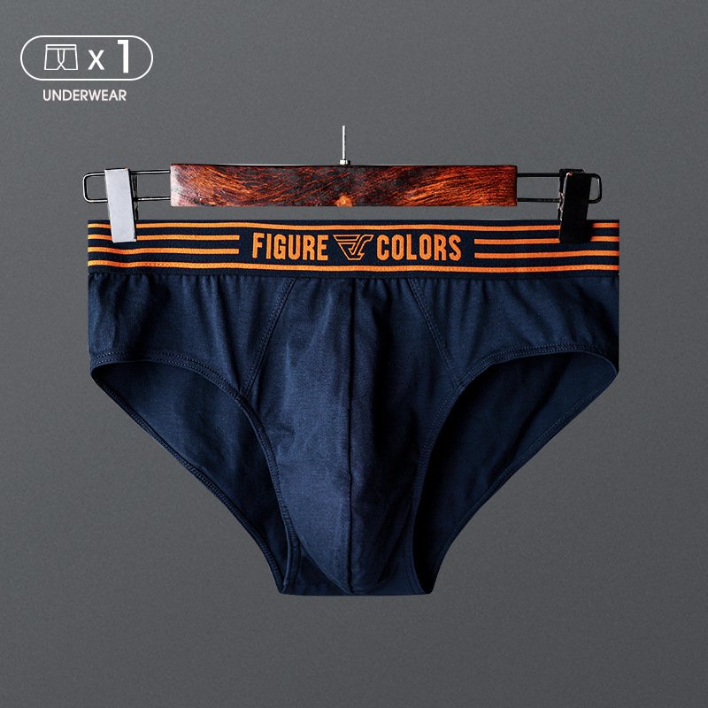 Low-rise Sexy Breathable Mens Shorts For Young Men - Image 3