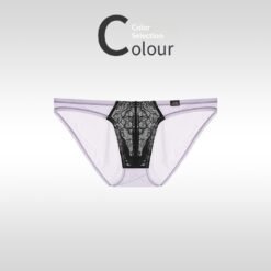 Men's Briefs Ultra-thin Ice Silk - Light Purple, 2XL