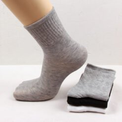 Socks Stall Socks Wholesale Net Giveaway Socks - Grey, 39to45