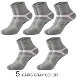 Sports socks basketball socks - Grey 5pairs, One size