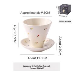 Creative, Niche Ceramic Coffee Cup And Saucer Set In Japanese Style Mugs - No 8, About 200ml