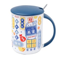 Hong Kong Style Vintage Ceramic Mugs - Blue