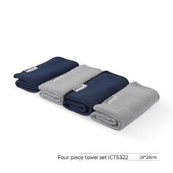 Bomber Towel Bar Cleaning Cloth Coffee Machine Foam Cloth Water-absorbing Quick-drying Small Tower - Gray 2 Blue 2 Assortment Pack, 28 × 28CM